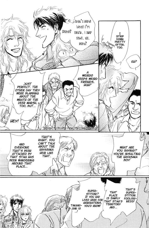 Page 21 Chapter 5 Eyed Soul