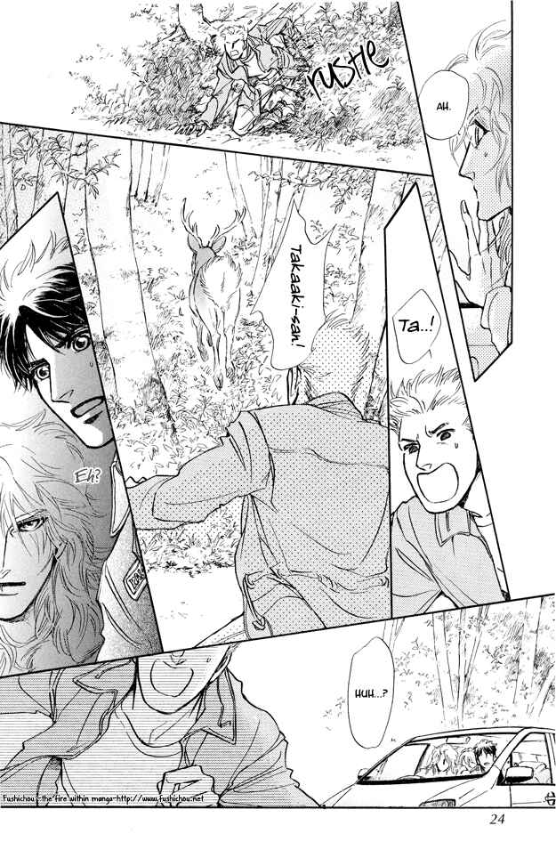 Page 24 Chapter 5 Eyed Soul