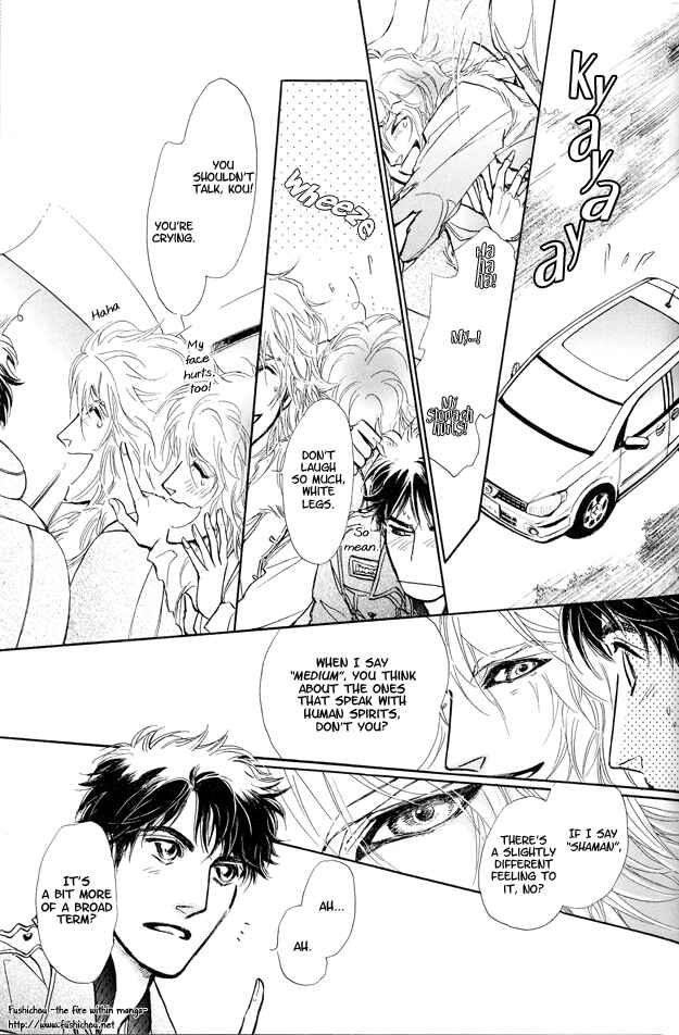 Page 31 Chapter 5 Eyed Soul