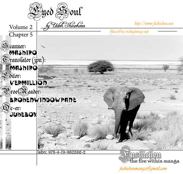Page 4 Chapter 5 Eyed Soul