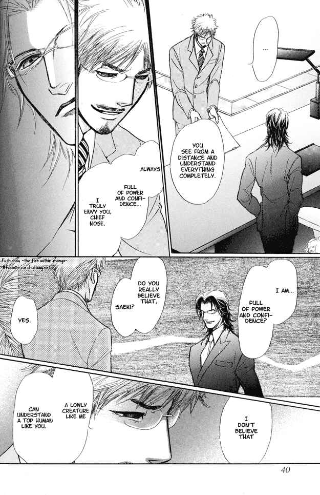 Page 40 Chapter 5 Eyed Soul