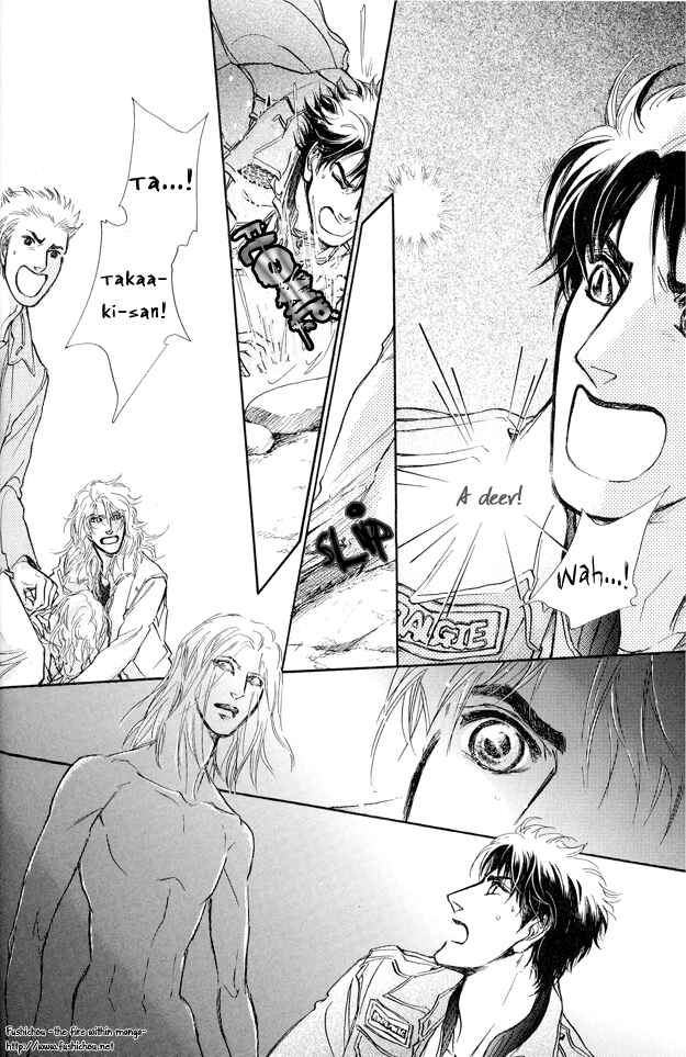 Page 46 Chapter 5 Eyed Soul