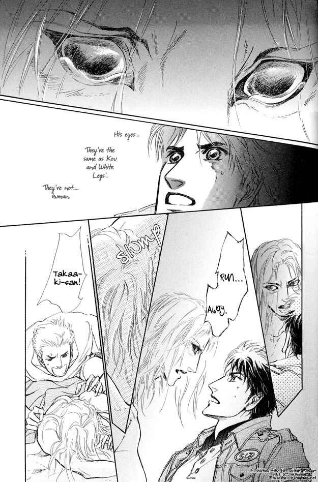 Page 47 Chapter 5 Eyed Soul