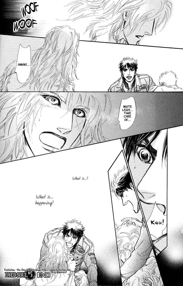 Page 48 Chapter 5 Eyed Soul