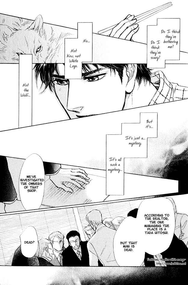 Page 10 Chapter 4 Eyed Soul