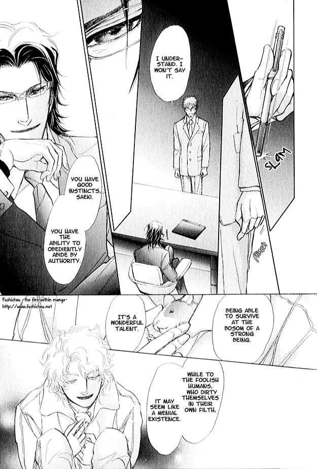 Page 14 Chapter 4 Eyed Soul