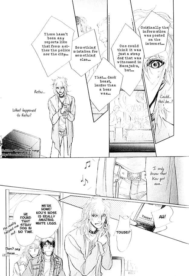 Page 16 Chapter 4 Eyed Soul