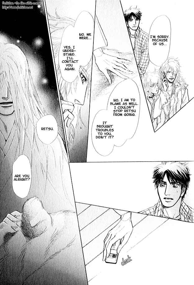 Page 18 Chapter 4 Eyed Soul