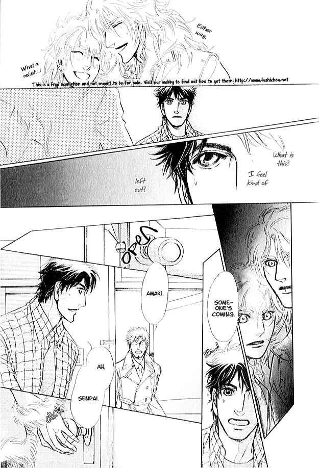Page 20 Chapter 4 Eyed Soul