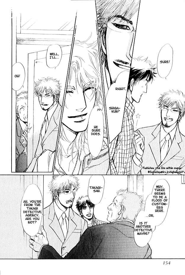 Page 25 Chapter 4 Eyed Soul