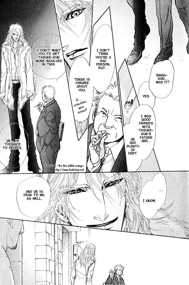Page 28 Chapter 4 Eyed Soul