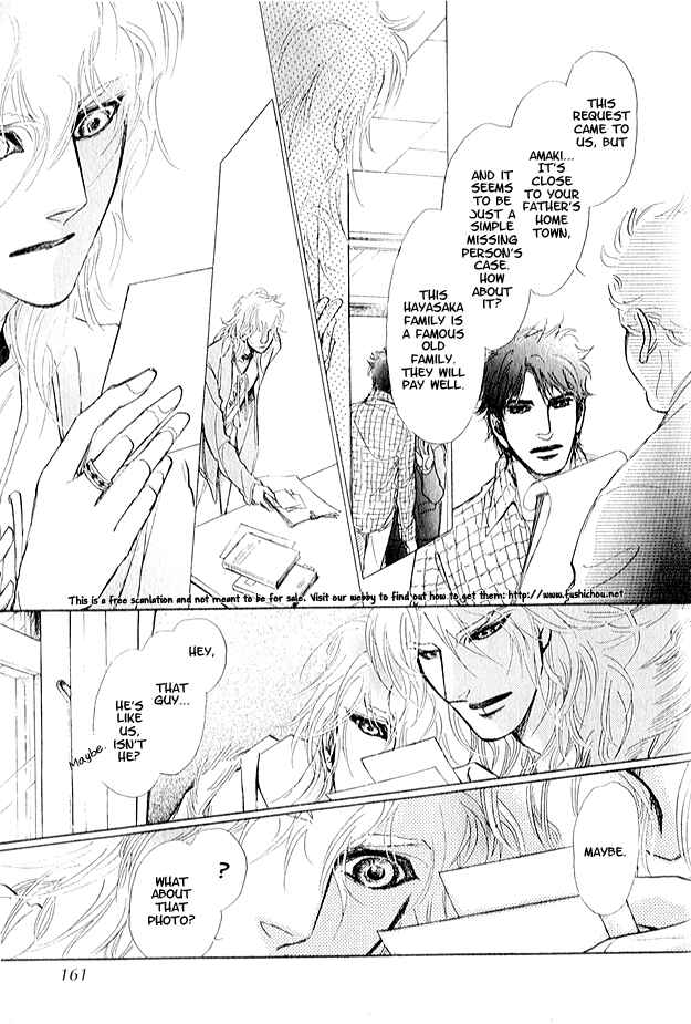 Page 32 Chapter 4 Eyed Soul
