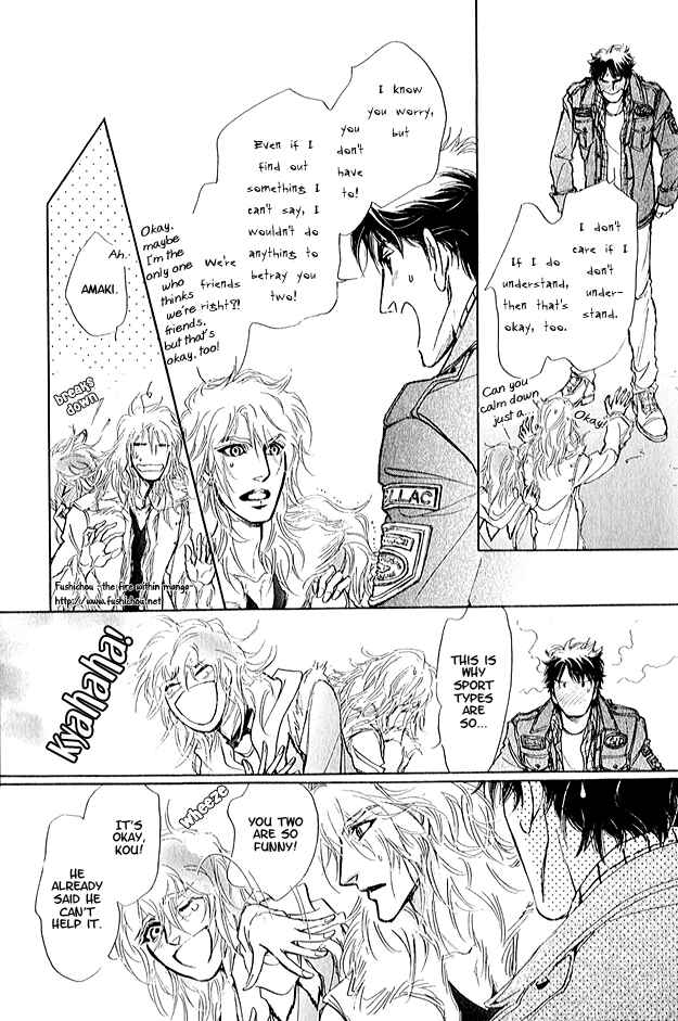 Page 40 Chapter 4 Eyed Soul