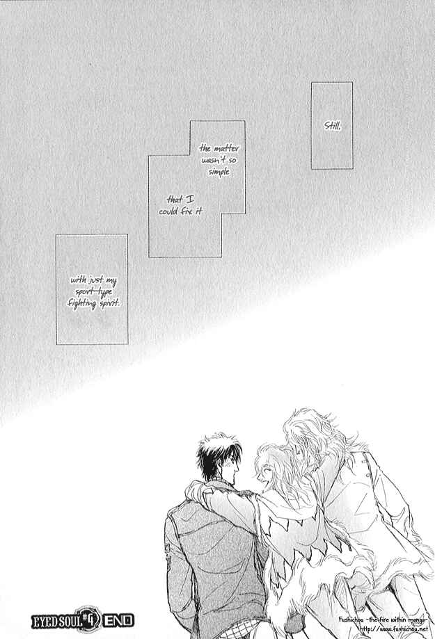 Page 42 Chapter 4 Eyed Soul