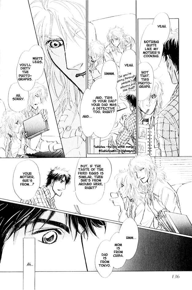 Page 7 Chapter 4 Eyed Soul