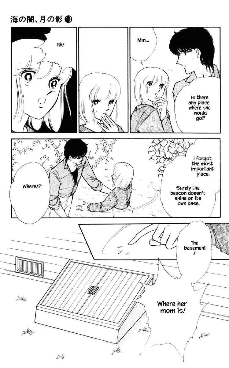 Page 10 Chapter 67 Darkness of the Sea, Shadow of the Moon