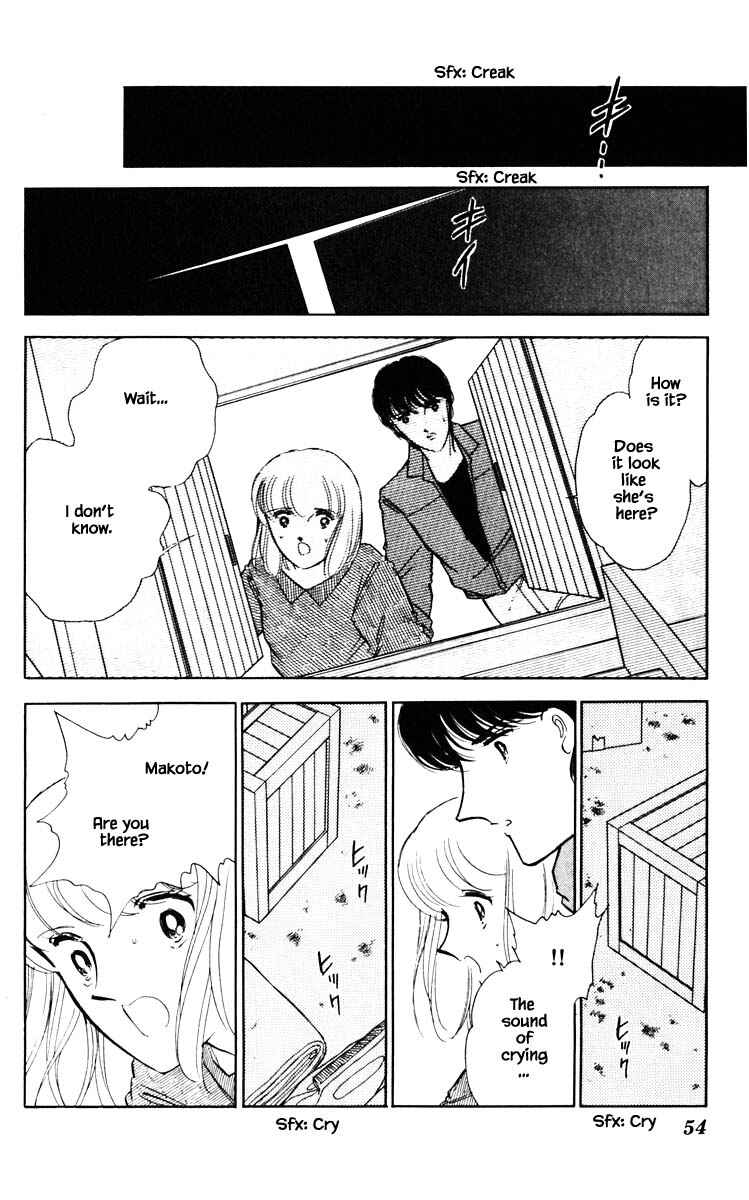 Page 11 Chapter 67 Darkness of the Sea, Shadow of the Moon