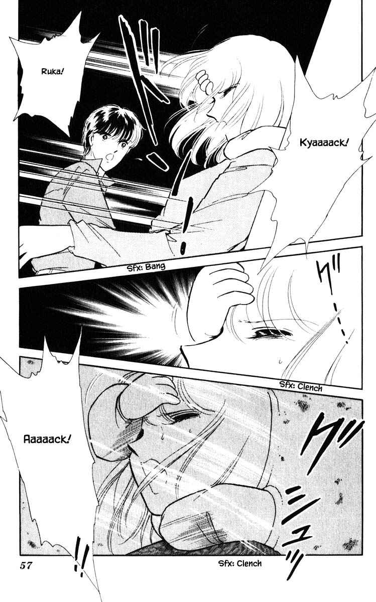 Page 14 Chapter 67 Darkness of the Sea, Shadow of the Moon