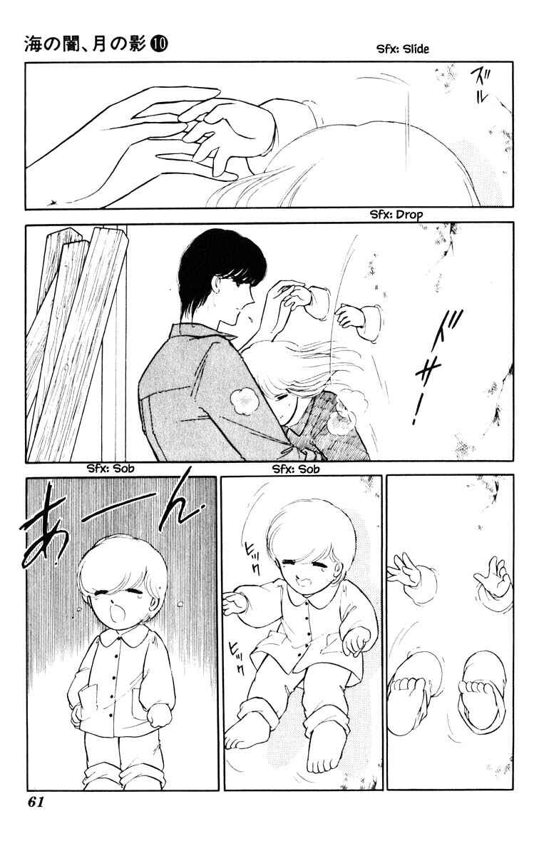Page 18 Chapter 67 Darkness of the Sea, Shadow of the Moon