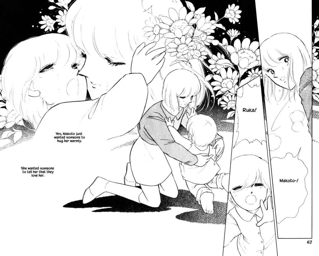 Page 19 Chapter 67 Darkness of the Sea, Shadow of the Moon