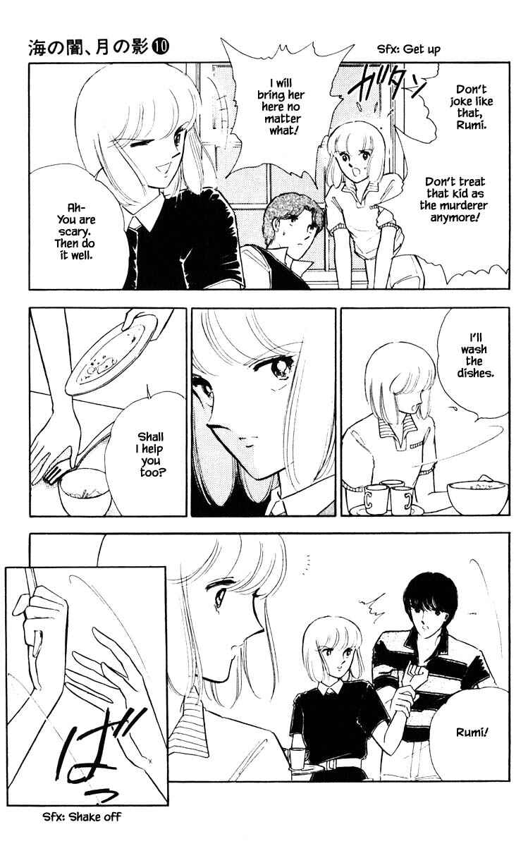 Page 4 Chapter 67 Darkness of the Sea, Shadow of the Moon