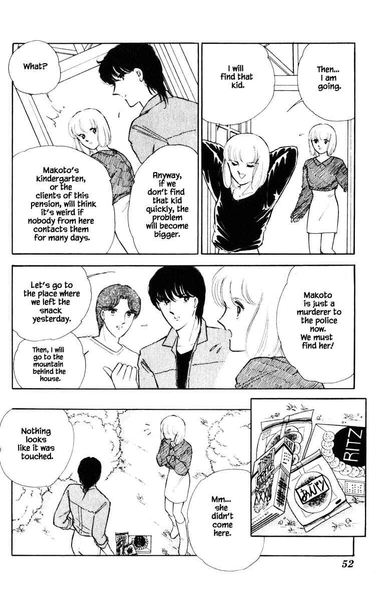 Page 9 Chapter 67 Darkness of the Sea, Shadow of the Moon
