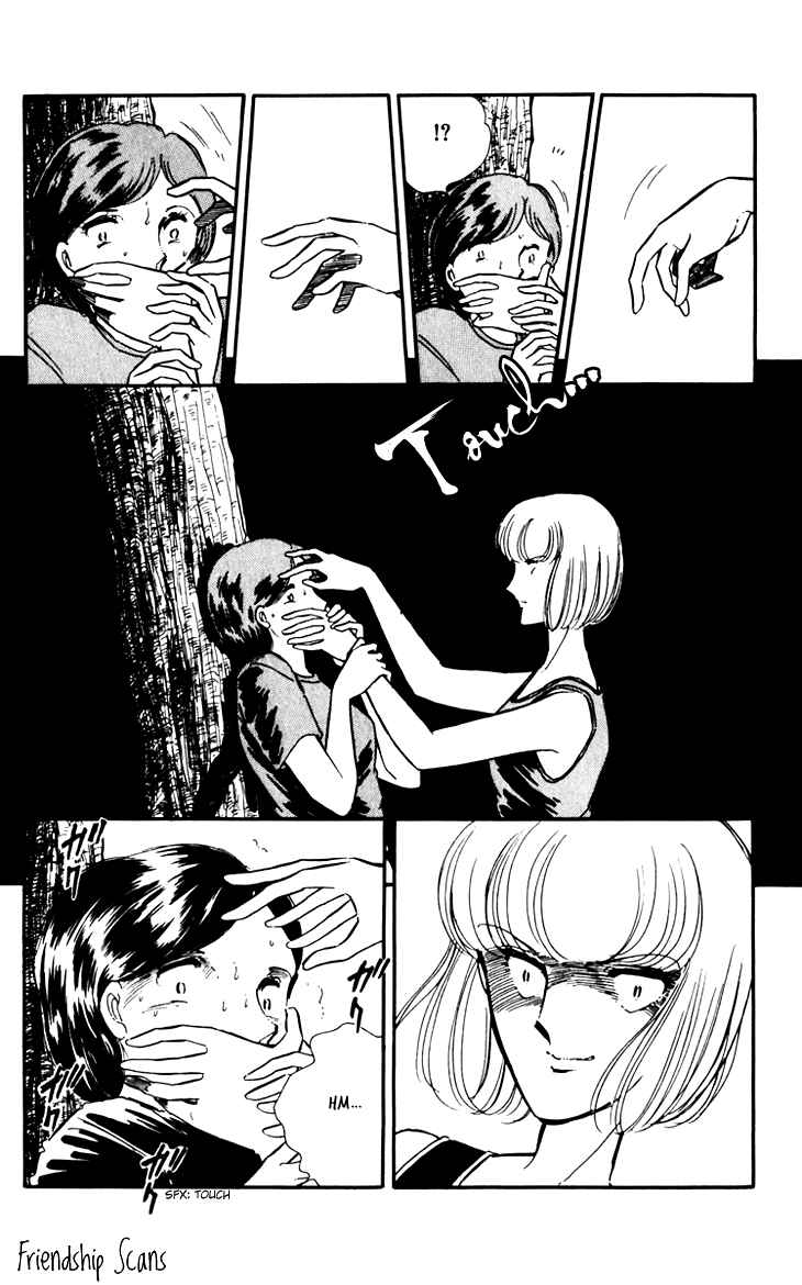 Page 14 Chapter 2 Darkness of the Sea, Shadow of the Moon