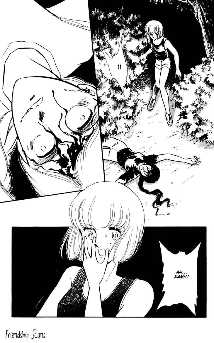 Page 17 Chapter 2 Darkness of the Sea, Shadow of the Moon