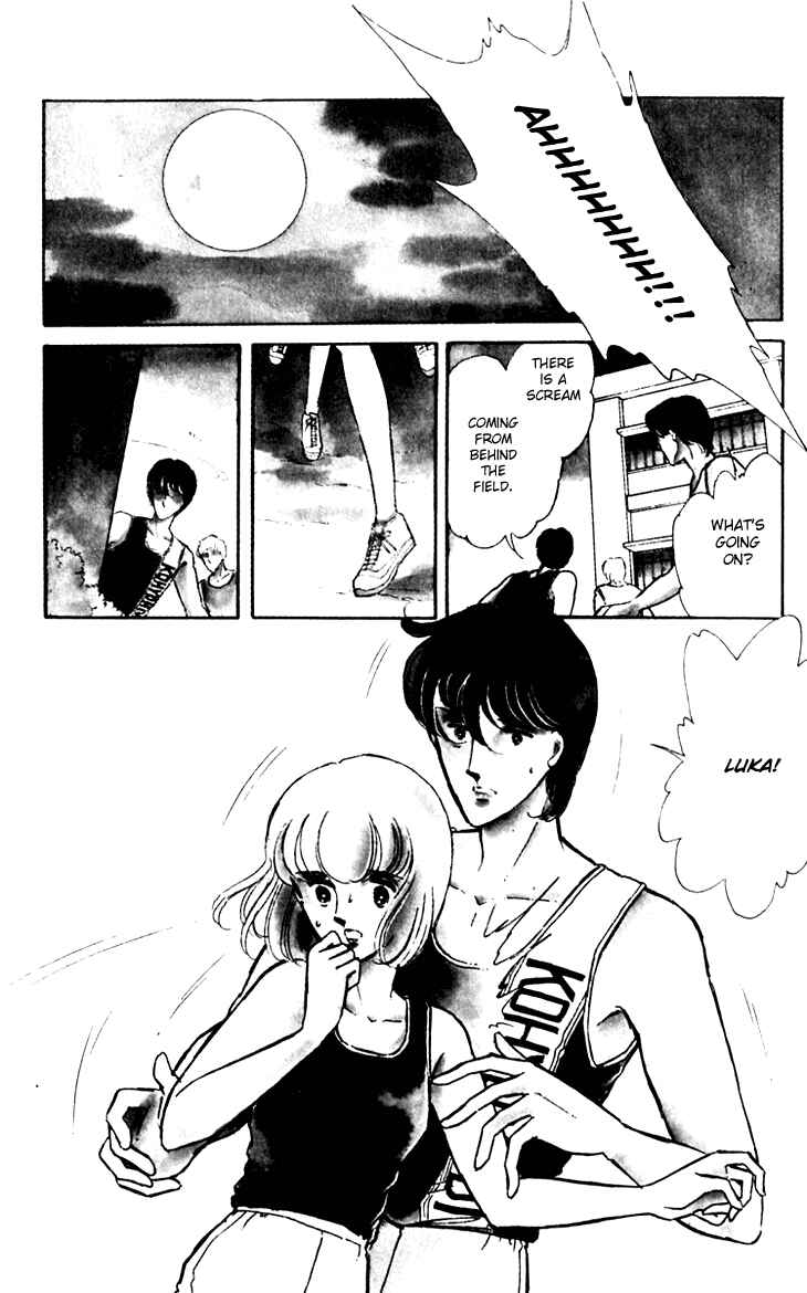 Page 19 Chapter 2 Darkness of the Sea, Shadow of the Moon