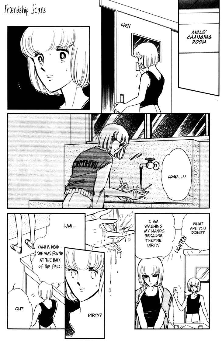 Page 22 Chapter 2 Darkness of the Sea, Shadow of the Moon