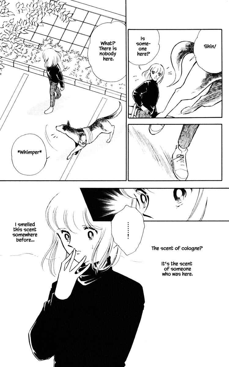 Page 12 Chapter 114 Darkness of the Sea, Shadow of the Moon