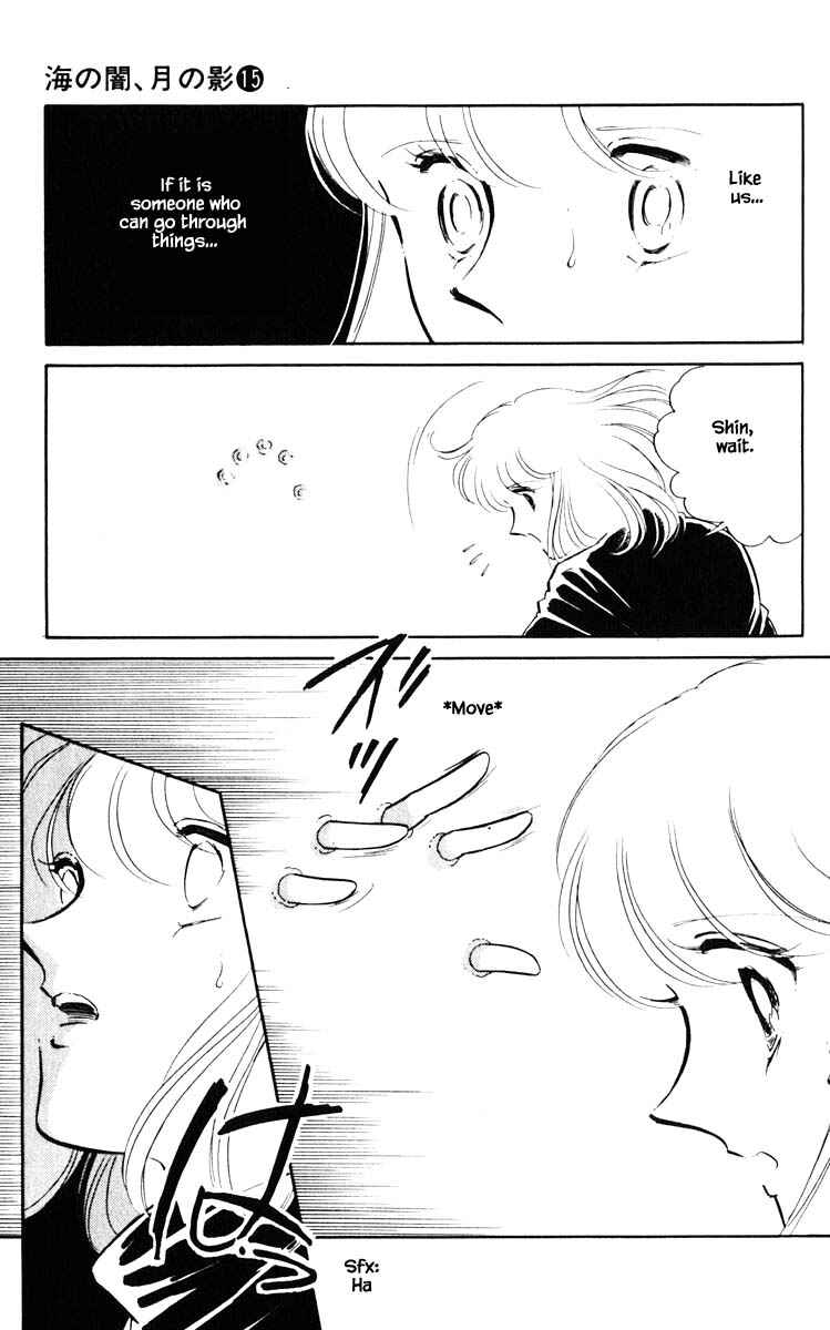 Page 14 Chapter 114 Darkness of the Sea, Shadow of the Moon