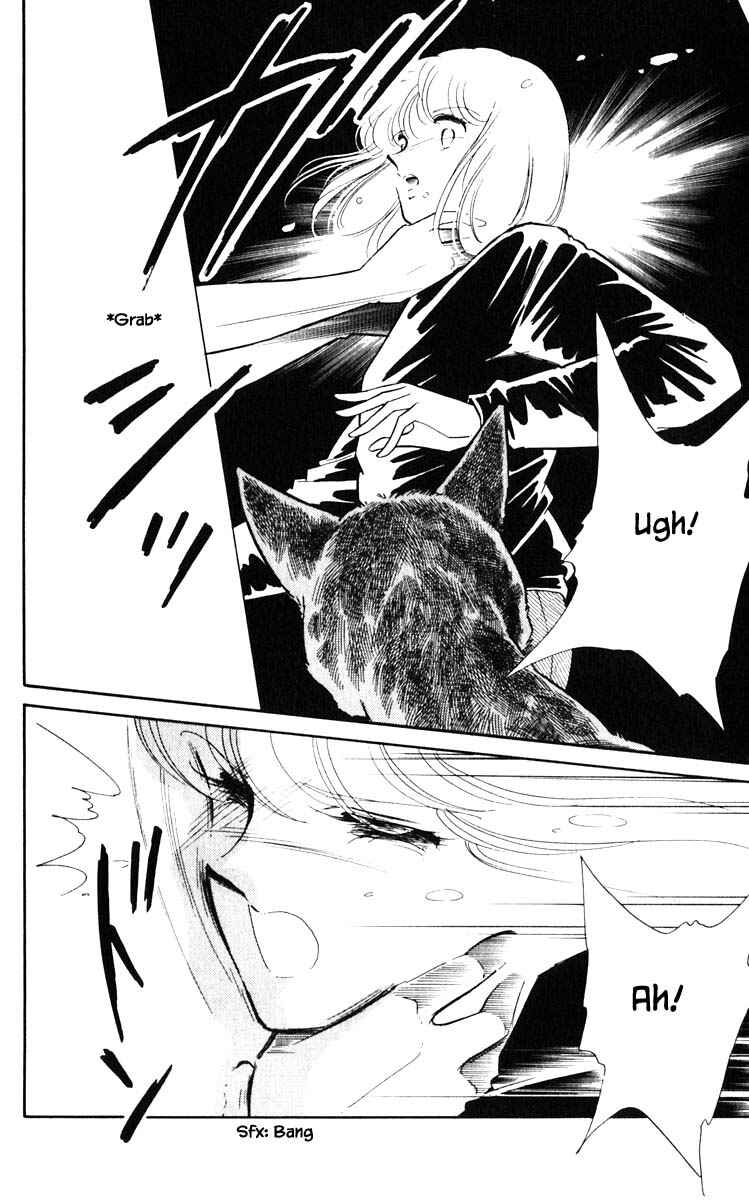 Page 15 Chapter 114 Darkness of the Sea, Shadow of the Moon