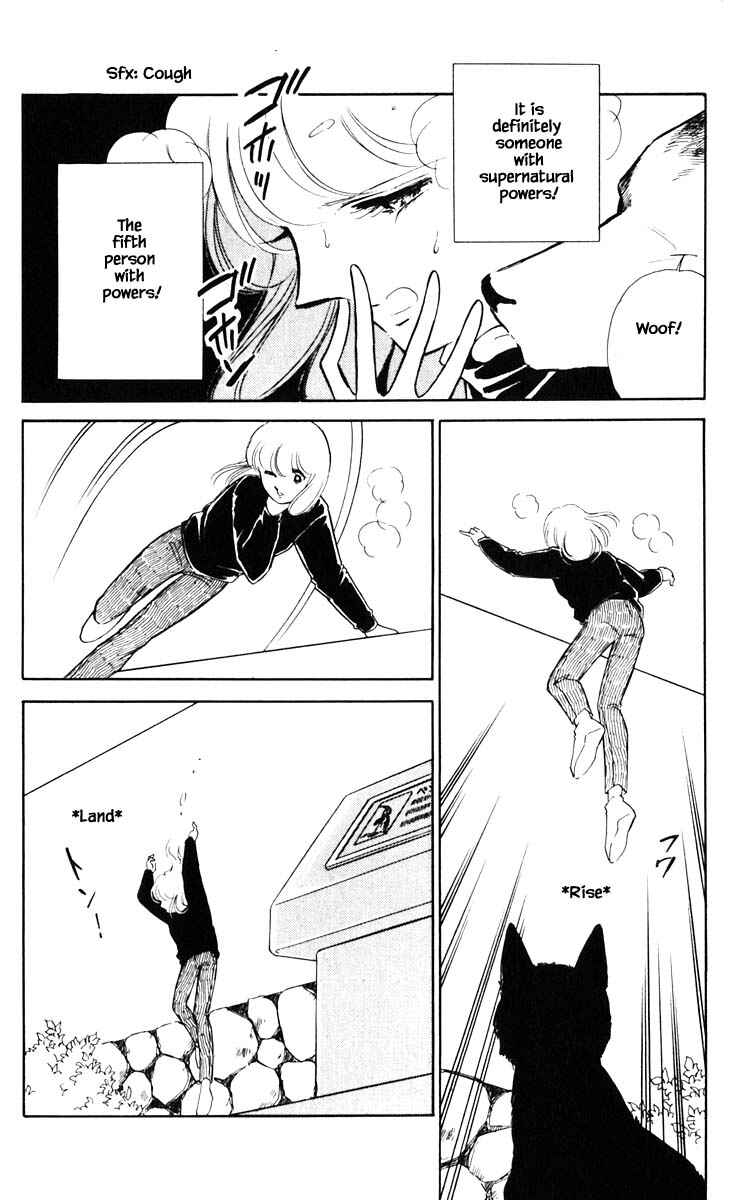 Page 17 Chapter 114 Darkness of the Sea, Shadow of the Moon