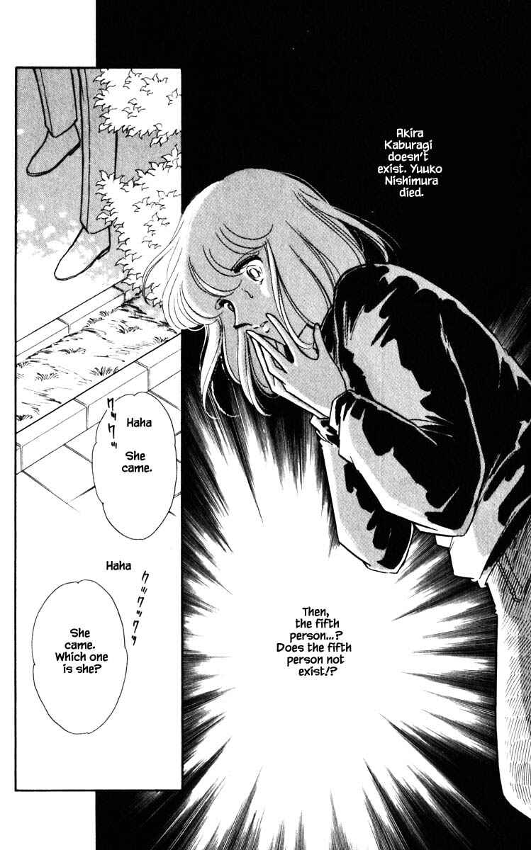 Page 9 Chapter 114 Darkness of the Sea, Shadow of the Moon