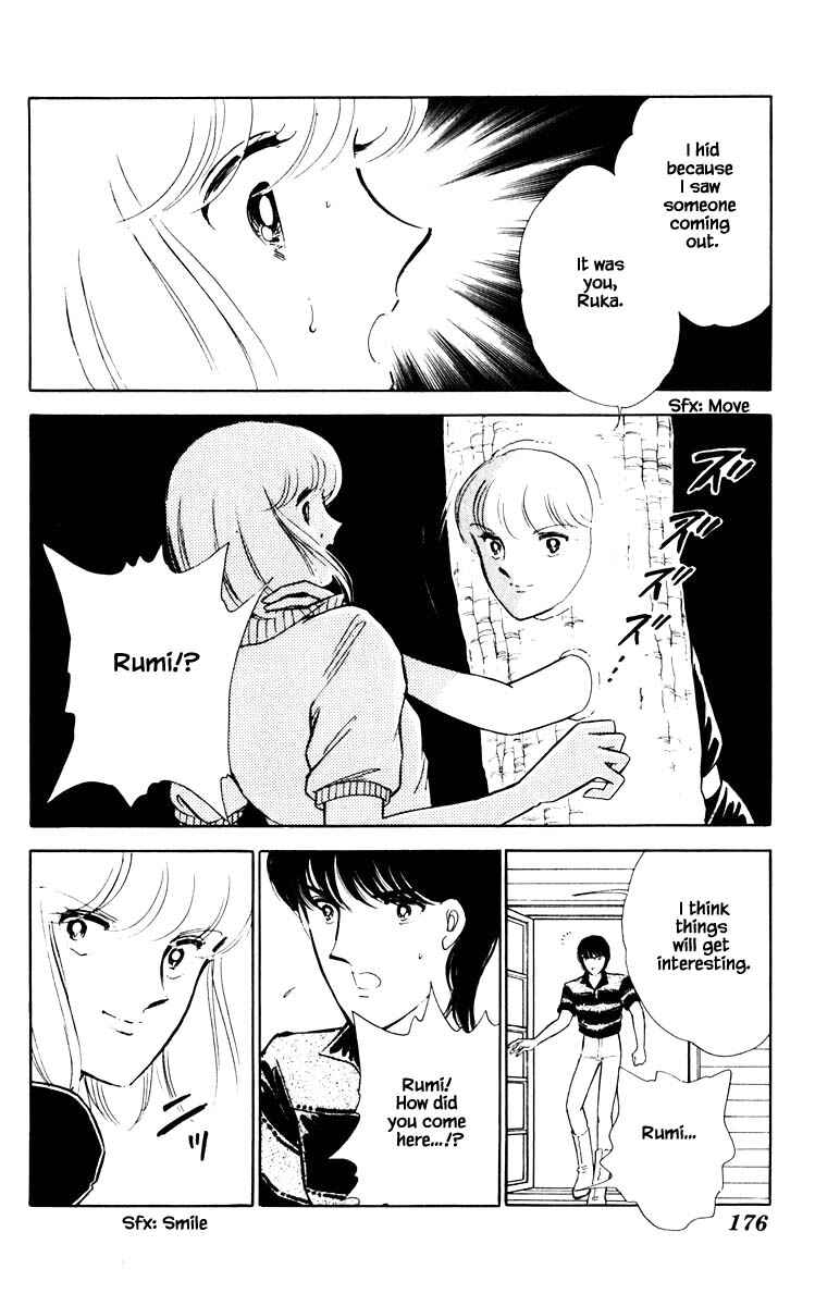 Page 11 Chapter 64 Darkness of the Sea, Shadow of the Moon