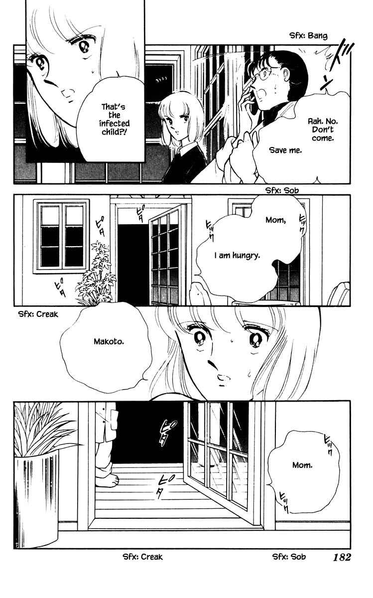 Page 17 Chapter 64 Darkness of the Sea, Shadow of the Moon