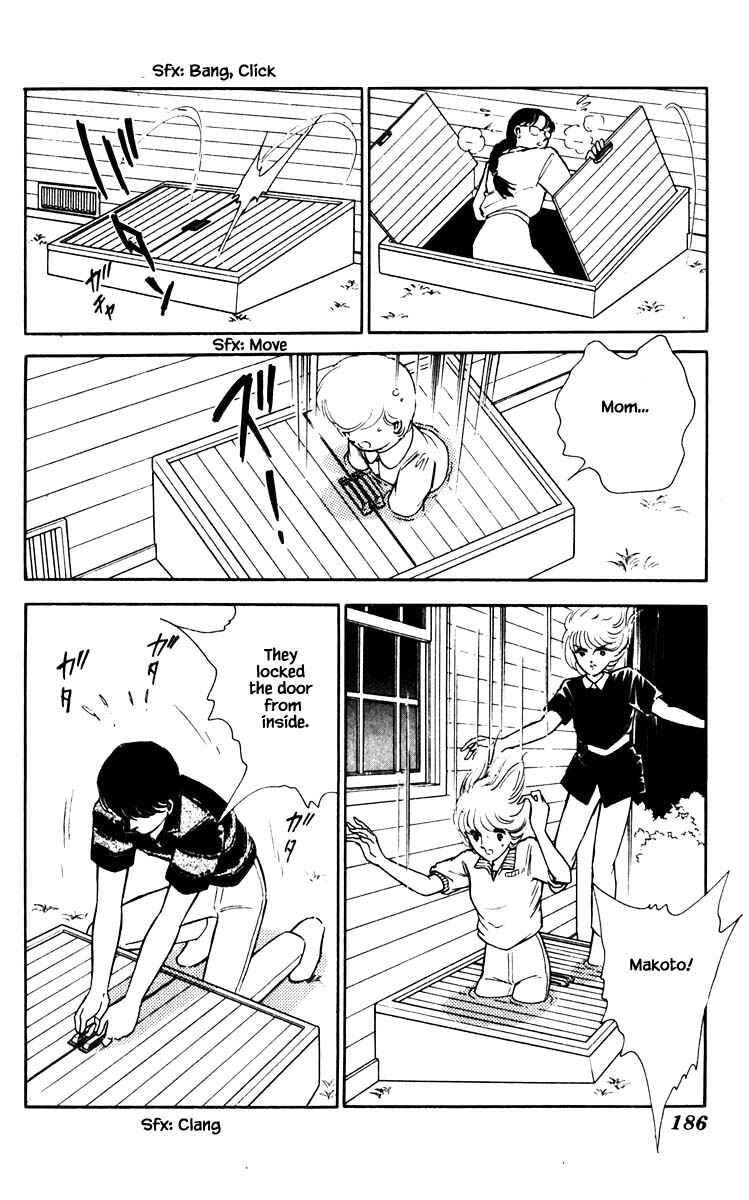 Page 21 Chapter 64 Darkness of the Sea, Shadow of the Moon