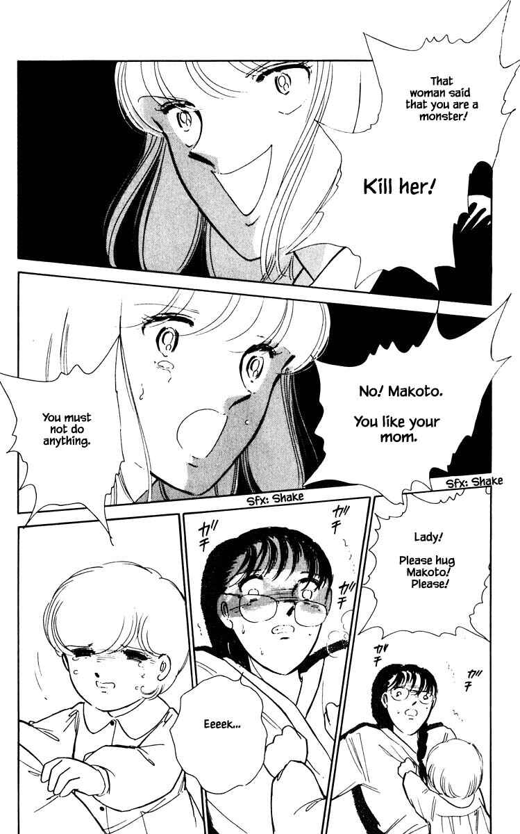 Page 23 Chapter 64 Darkness of the Sea, Shadow of the Moon