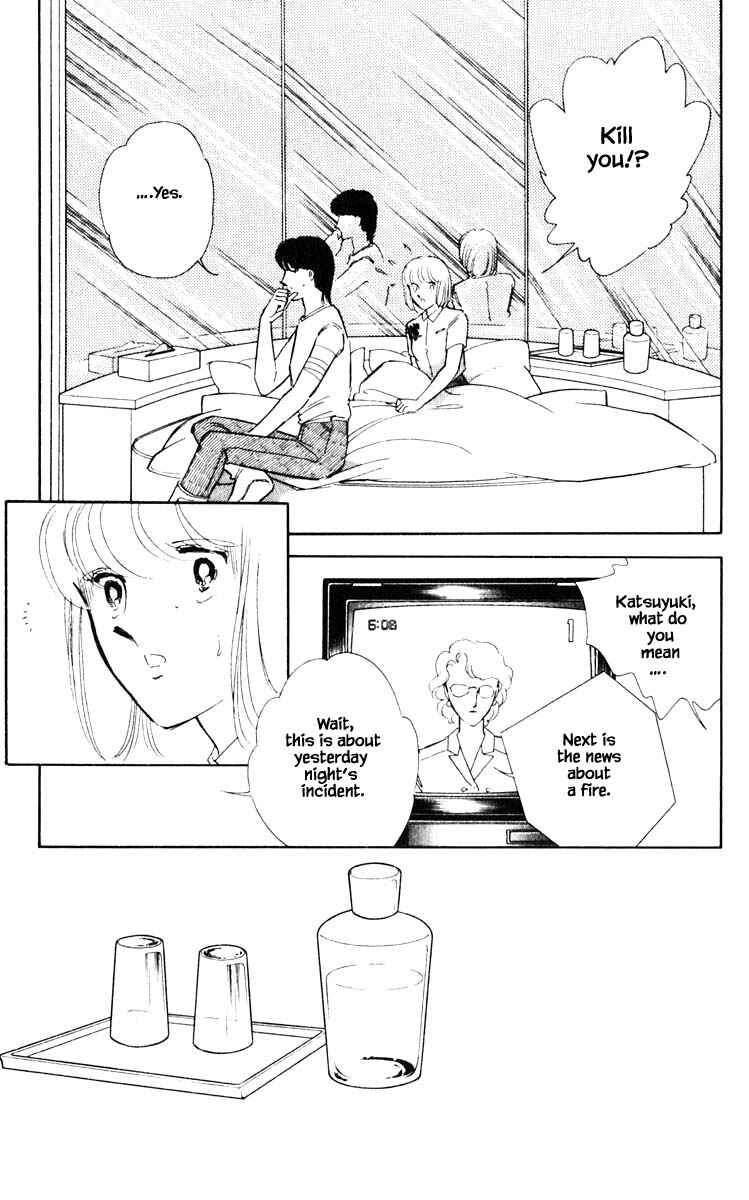 Page 12 Chapter 48 Darkness of the Sea, Shadow of the Moon