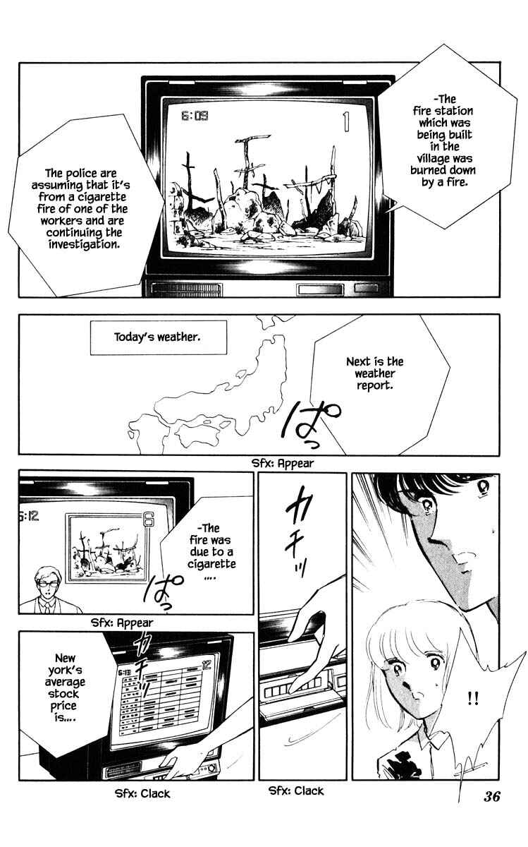 Page 13 Chapter 48 Darkness of the Sea, Shadow of the Moon
