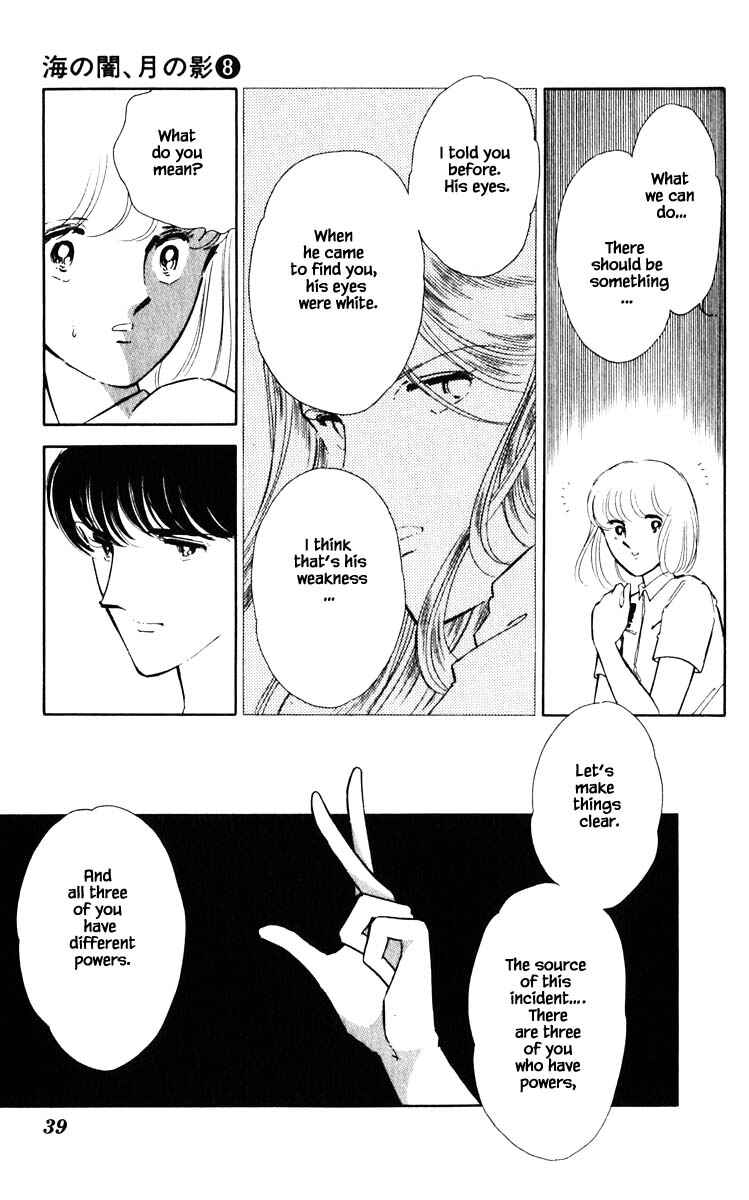 Page 16 Chapter 48 Darkness of the Sea, Shadow of the Moon
