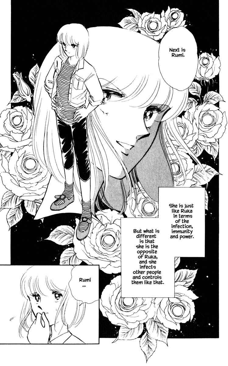 Page 18 Chapter 48 Darkness of the Sea, Shadow of the Moon