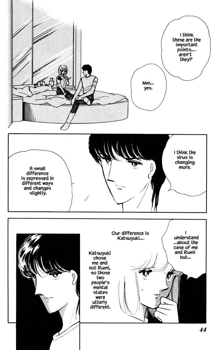Page 20 Chapter 48 Darkness of the Sea, Shadow of the Moon