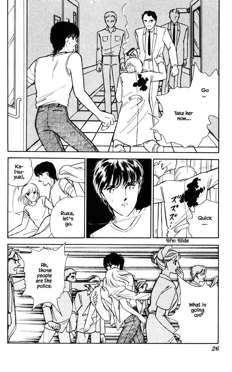 Page 3 Chapter 48 Darkness of the Sea, Shadow of the Moon