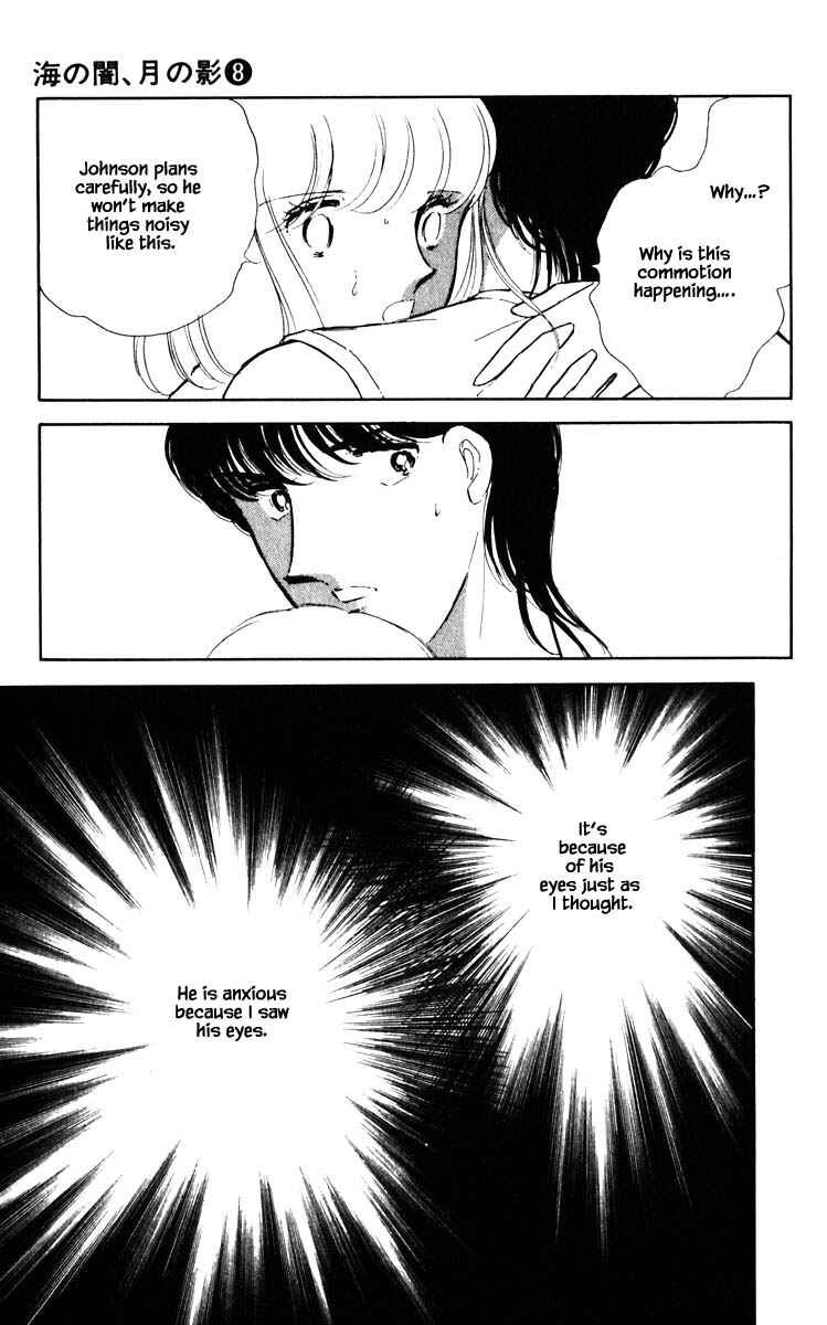Page 4 Chapter 48 Darkness of the Sea, Shadow of the Moon