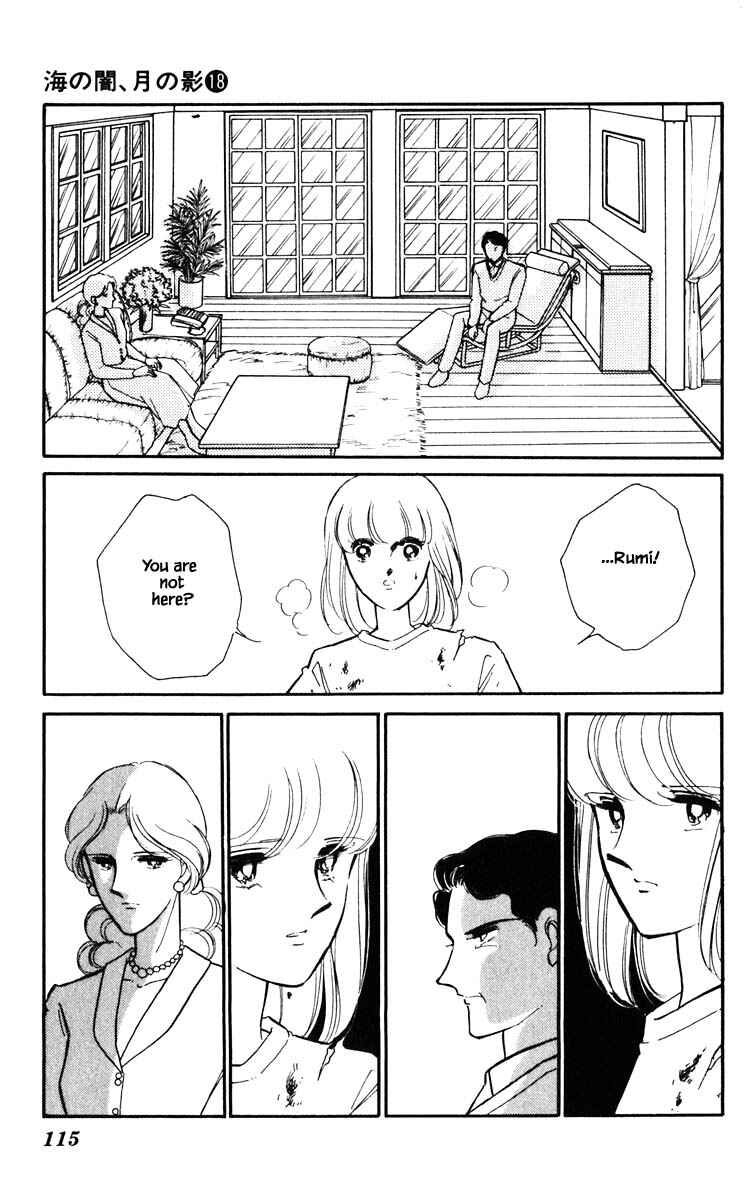Page 12 Chapter 142 Darkness of the Sea, Shadow of the Moon