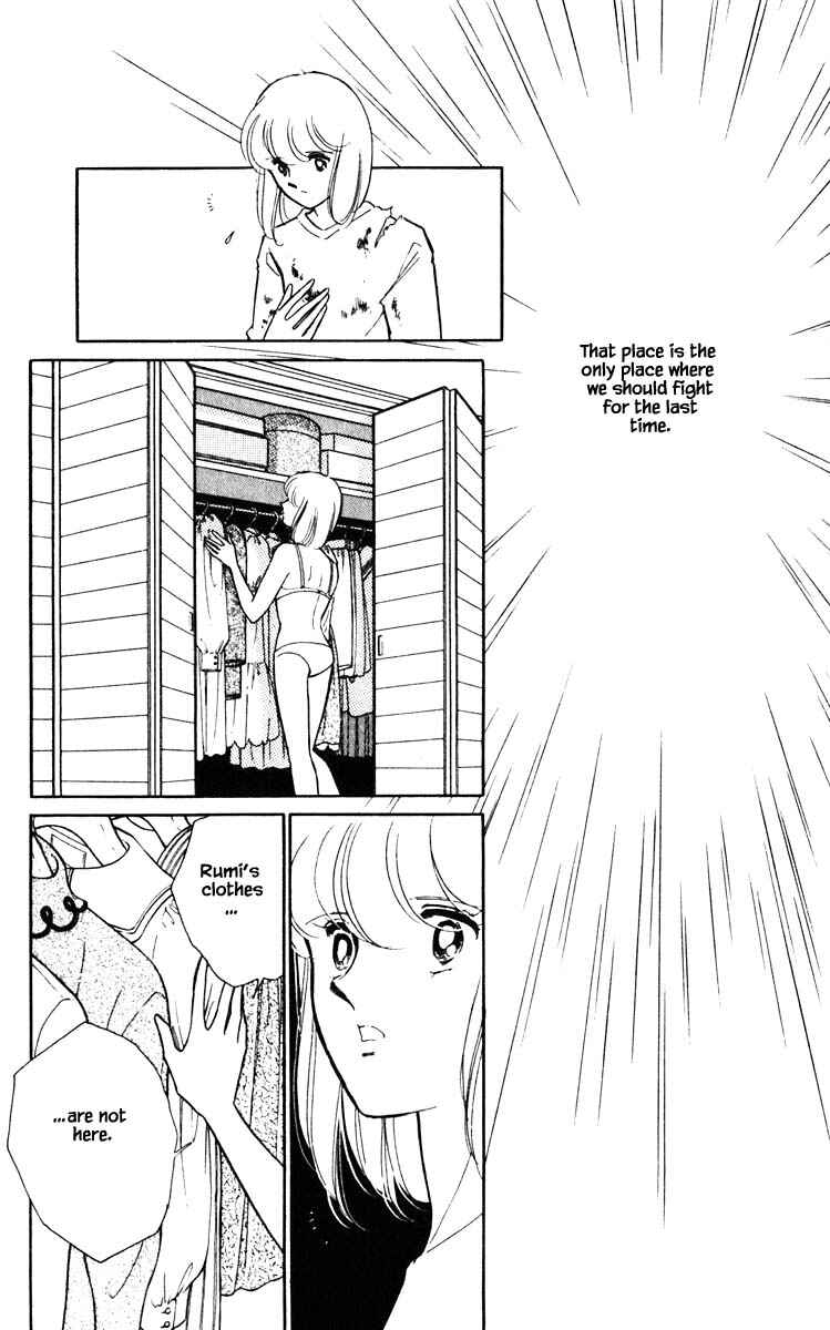 Page 14 Chapter 142 Darkness of the Sea, Shadow of the Moon