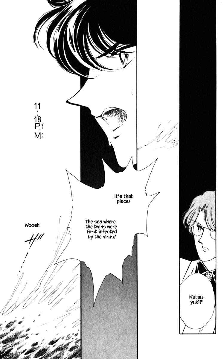 Page 16 Chapter 142 Darkness of the Sea, Shadow of the Moon