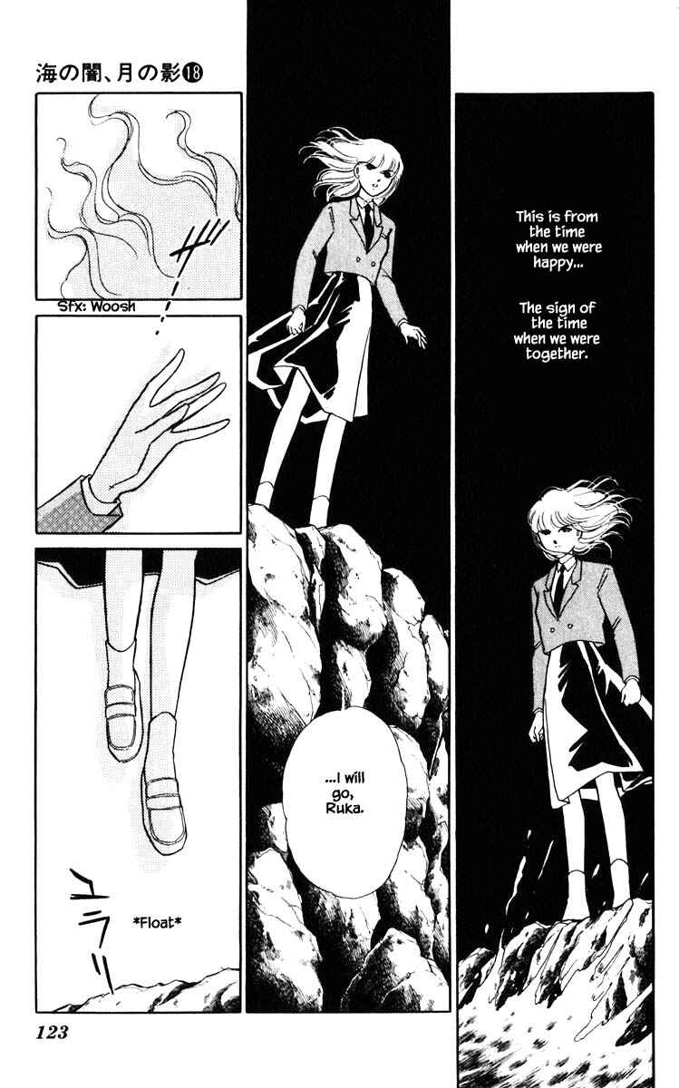 Page 19 Chapter 142 Darkness of the Sea, Shadow of the Moon